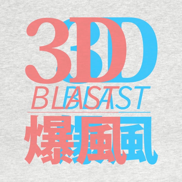 3D BLAST - Double Vision Shirt by Forever3DBLAST